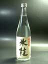 氷柱