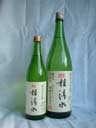 桂清水