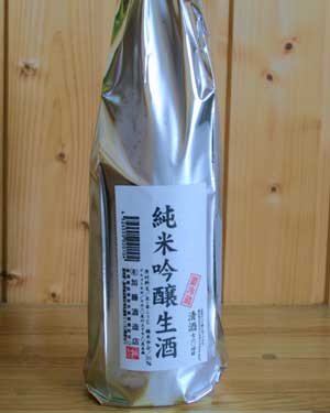 金鶴「純米吟醸生酒」
