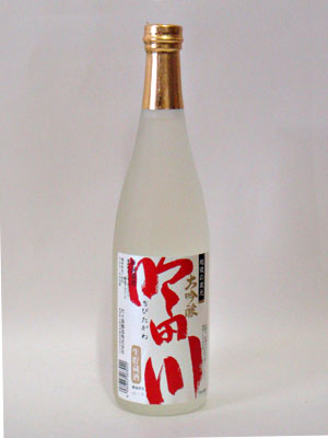 吟田川 大吟醸生貯蔵酒