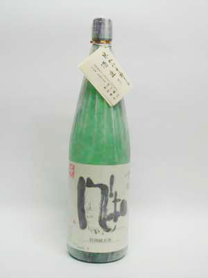 金鶴「風和(かぜやわらか)」純米酒